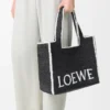 Büyük LOEWE Font Tote, rafya, Siyah