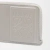 Saten dana derisinden yapılmış Shell Grey renkli bozuk para kartlık