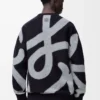 Yün ve pamuktan üretilmiş sweatshirt Lacivert/Gri